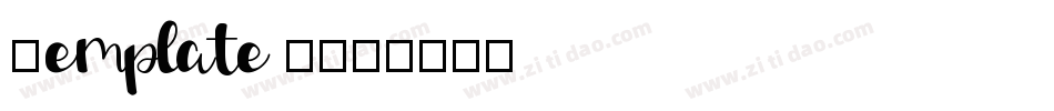 Template 6字体转换